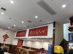 -子午路张记肉夹馍(小寨西路店)