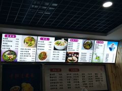 -手擀菠菜面(西康路店)
