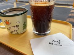 -咖士C·Coffee