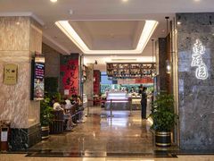 -南安大酒店-自助餐厅