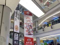 -北京清河万象汇