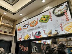 -沈大成(城隍庙店)