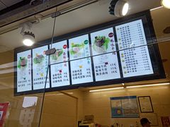 -沓客卤肉卷(共和新路店)