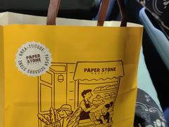 -PAPER STONE BAKERY(天环店)