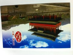 门票-居庸关长城