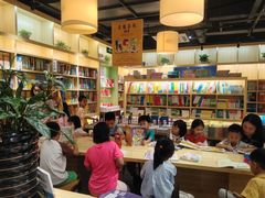 -博览书店(洛溪新城店)