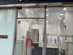 -布瑞琳洗衣(新城国际一期店)