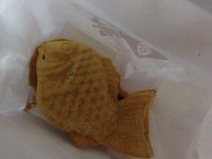 -粉粉乐鲷鱼烧(美罗城店)