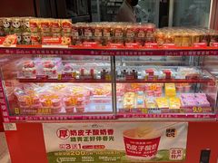 -味多美蛋糕(看丹桥店)