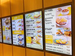 -大家乐(广州宝岗店)