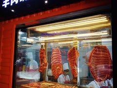 门面-丰茂烤串(钦州北路店)