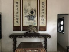 -东莞市可园博物馆