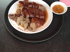 -黄连大头华烧鹅店(大良店)