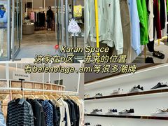-斯普瑞斯奥特莱斯