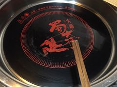 -蜀大侠火锅(建设路第五大道店)