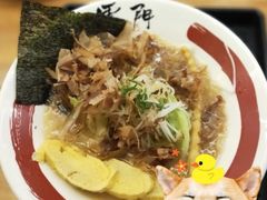 -雷门拉面·现熬骨汤(凯德来福士店)