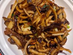 -阿娜尔·新疆菜(宜家荟聚中心店)