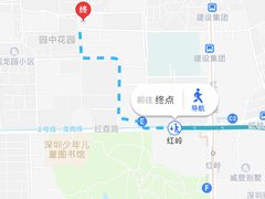 -春满人间酒楼(园岭中路店)