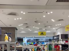 -BIGOFFS 超级折扣(仁恒伊势丹店)