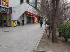 -英孚教育青少儿(河东资深教研中心)