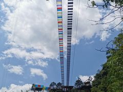 -浙北大峡谷
