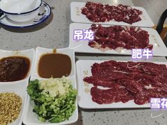 -杏花吴记牛肉火锅