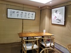 -我茶人文茶馆