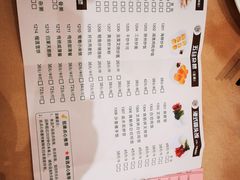 菜单-宝园酒家(美林M·LIVE天地东座店)