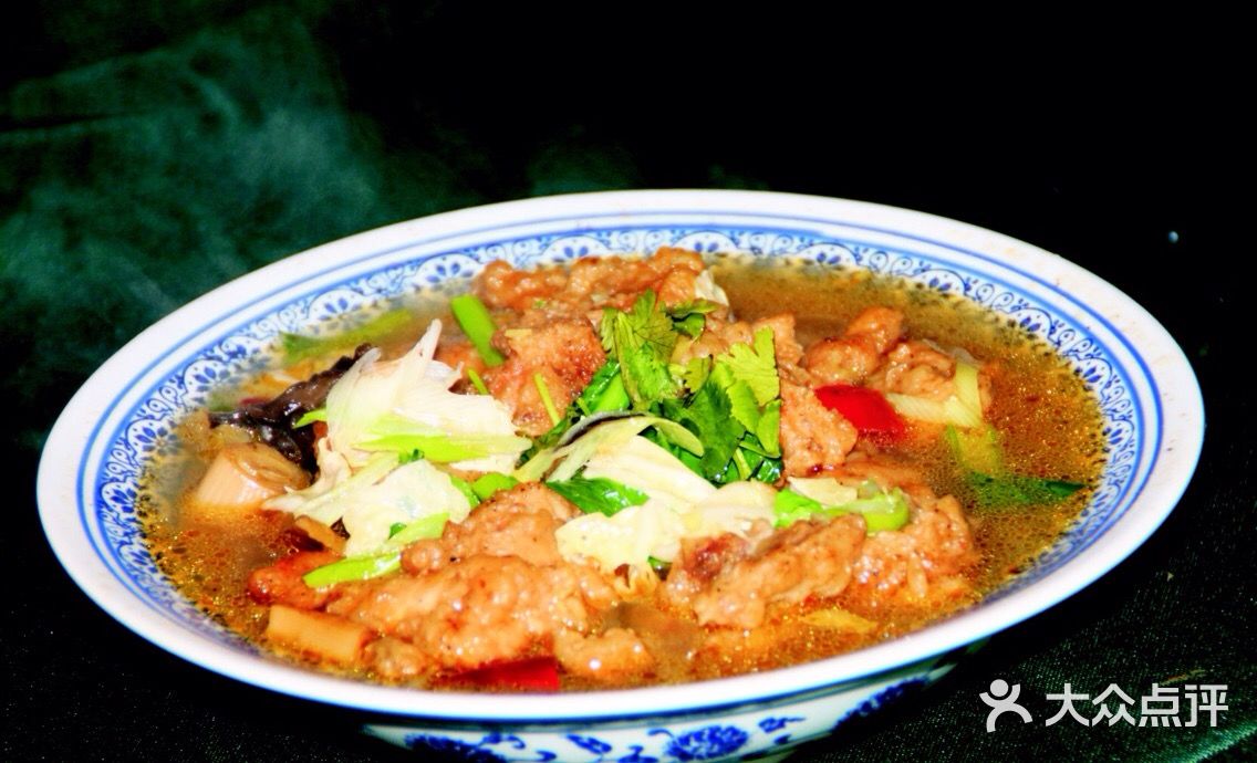 朝邑永恒食府九品十三花