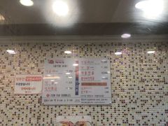 -蚂蚁家辣炒章鱼(海云台店)