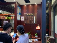 等位区-熙盛源(永乐路店)