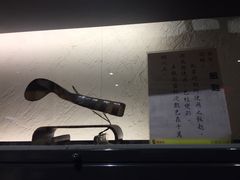 -胡须张鲁肉饭(美食文化馆店)