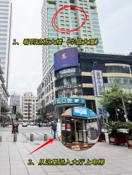 -唐风采假发补发定制