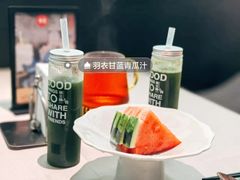 -冰火楼(梦泽园店)