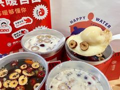 -炖物24章·顺时轻养茶(杭州大厦店)