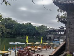 -粤晖园