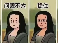 -上海第一八佰伴