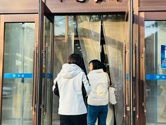 -辽宁大学(崇山校区)