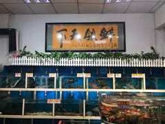 水产区-鑫悦楼煎蟹·16年海鲜大排档