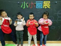 -美吉姆国际儿童发展中心(红谷滩绿地缤纷城中心)