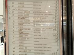 -崇光百货(铜锣湾店)