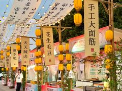 -沐川竹海旅游景区