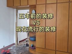 -翼森原创设计·全案实景落地