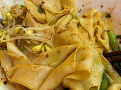 -大嘻咹biangbiang面(历史博物馆店)
