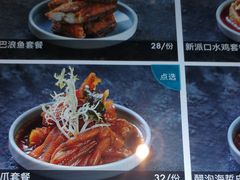 菜单-大头椰·海南椰子鸡火锅(思明万象城店)
