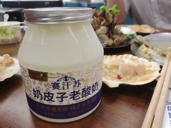 -老虎滩大连海鲜烧烤(水游城店)