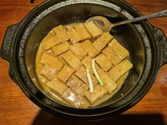 招牌焗香芋-花千醉拾季(雨花世茂店)