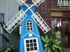 -三亚海昌梦幻海洋不夜城