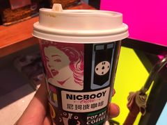 -尼珂波咖啡站(联合广场店)