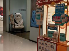 -长风拨筋养身(天街店)